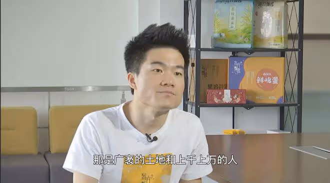 董宇輝:邊教英語邊帶貨,11小時成交460萬。將新東方股價拉升40%