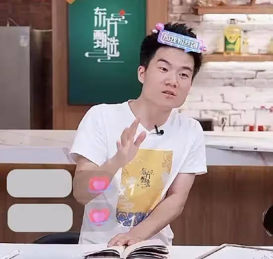 董宇輝:邊教英語邊帶貨,11小時成交460萬。將新東方股價拉升40%