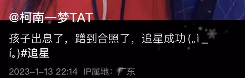 孟晚舟與美女網紅合影,臉型大變瘦成錐子臉,五官精緻氣質優雅