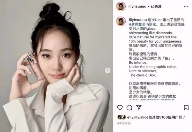 具俊曄：一次商演5萬台幣，外甥女一個廣告10萬台幣，壓力太大了
