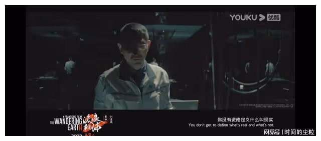 王一博的《無名》和吳京的《流浪地球2》二選一,你看哪個?