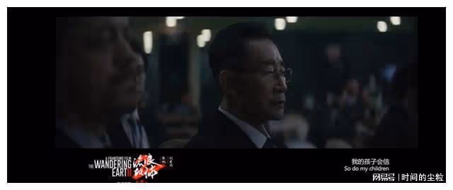 王一博的《無名》和吳京的《流浪地球2》二選一,你看哪個?