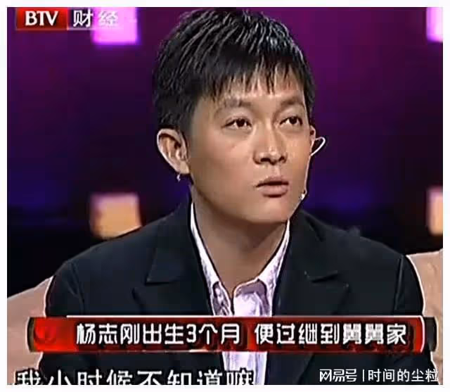 楊志剛和大導演「親哥」郭靖宇,他們是兄弟最好的樣子