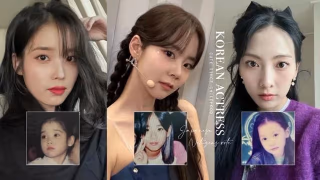 最新!最美韓女星排名,河智苑第九、宋慧喬第八、IU僅第三!