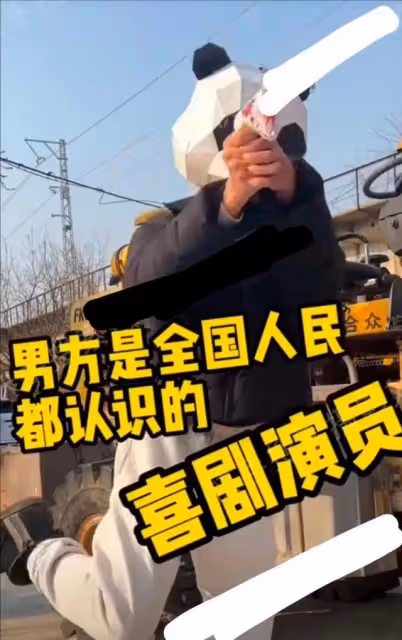 全國知名喜劇演員被曝婚變，還有新孩子？沈騰郭德綱引髮網友懷疑
