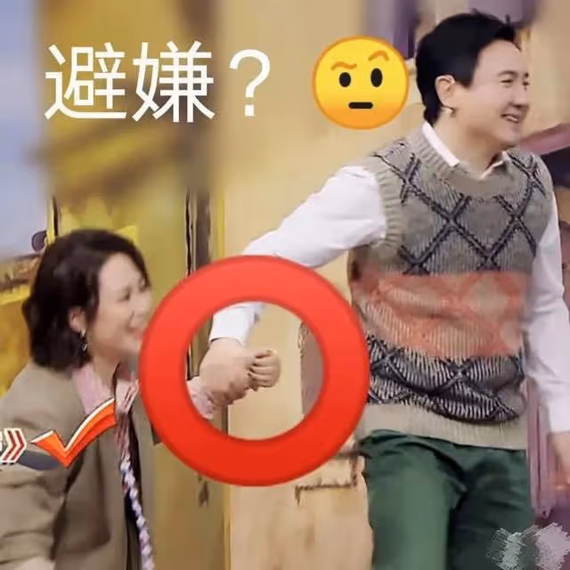 全國知名喜劇演員被曝婚變,還有新孩子?沈騰郭德綱引髮網友懷疑