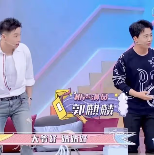 全國知名喜劇演員被曝婚變,還有新孩子?沈騰郭德綱引髮網友懷疑
