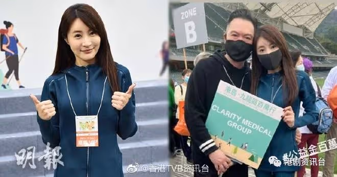 林夏薇與丈夫拍拖出席活動!老公怕丑現場未肯合照