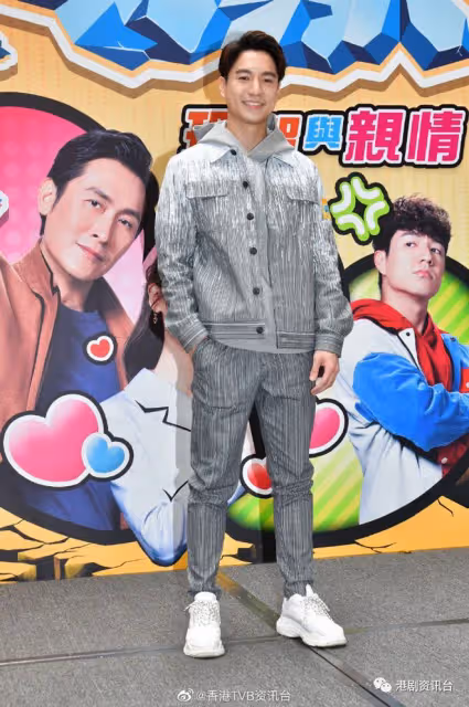 陳自瑤開心被封八婆!吳偉豪信老父會贏比賽