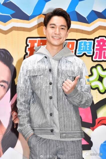 陳自瑤開心被封八婆!吳偉豪信老父會贏比賽