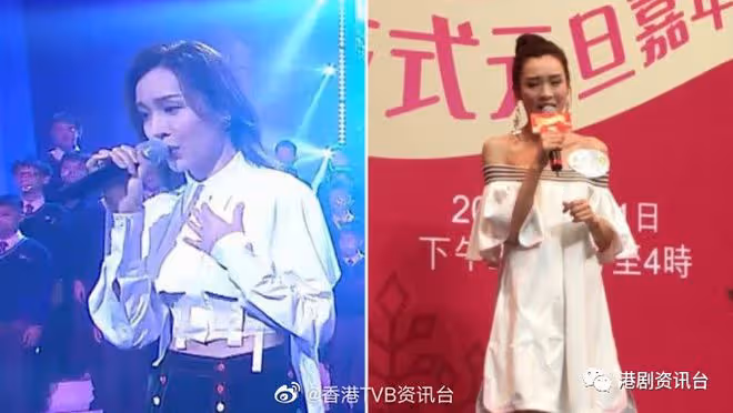 李佳芯開金口籌得230萬元!否認與舊愛陳炳銓復合