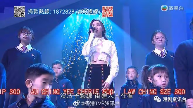 李佳芯開金口籌得230萬元!否認與舊愛陳炳銓復合