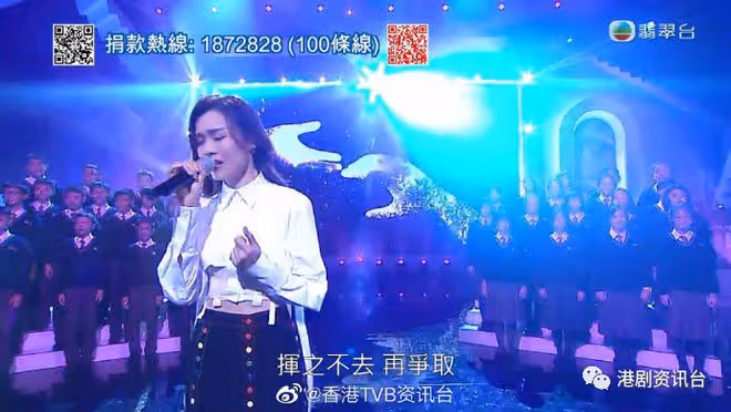 李佳芯開金口籌得230萬元!否認與舊愛陳炳銓復合
