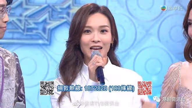 李佳芯開金口籌得230萬元!否認與舊愛陳炳銓復合