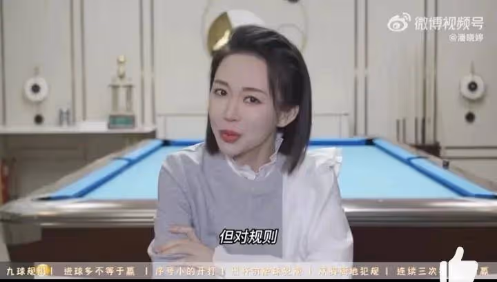 潘曉婷:新年願望不想脫單42歲仍單身,找不到成熟有錢又喜歡的