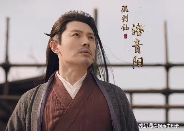 《少年歌行》趙玉真半步神遊,為何救了李寒衣之後卻不治而亡?