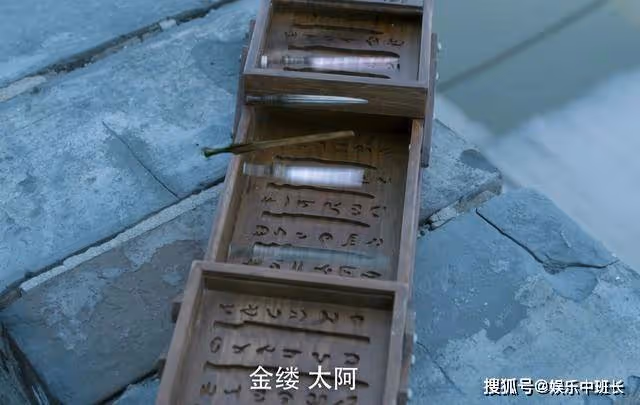 三大劍匣:劍九黃的劍匣、鄧太阿的劍匣、無雙劍匣,哪個最厲害?