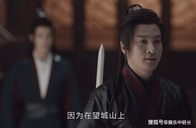 《少年歌行》同樣是逍遙天境,雷雲鶴和趙玉真的差距有多大?
