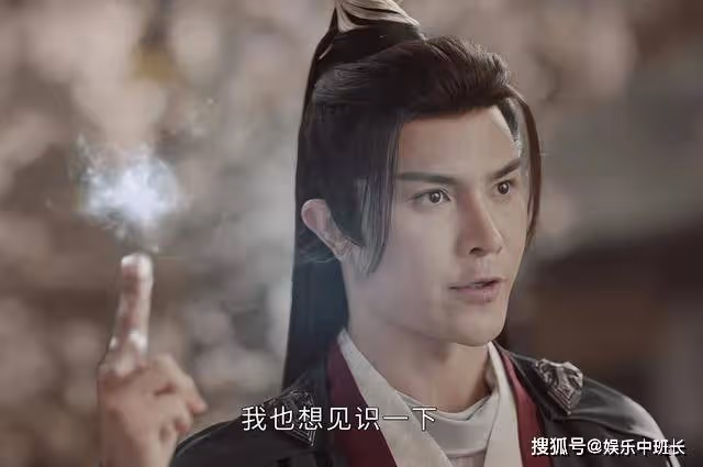 《少年歌行》同樣是逍遙天境,雷雲鶴和趙玉真的差距有多大?