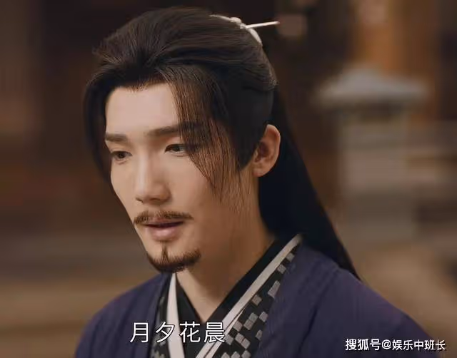 《少年歌行》同樣是逍遙天境,雷雲鶴和趙玉真的差距有多大?