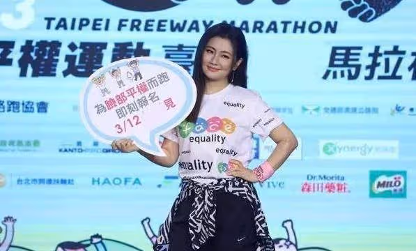 Selina已見男友家長,交往一年,披露二婚進度,男友長相卻遭嘲
