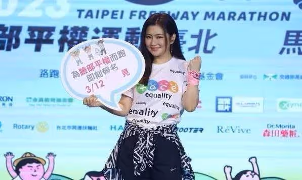 Selina已見男友家長,交往一年,披露二婚進度,男友長相卻遭嘲