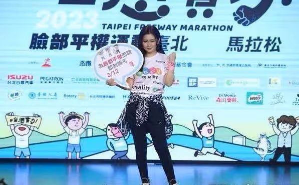 Selina已見男友家長,交往一年,披露二婚進度,男友長相卻遭嘲