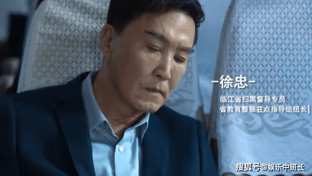 突兀的眉毛,對不上嘴的台詞,《狂飆》憑什麼能成王炸劇?