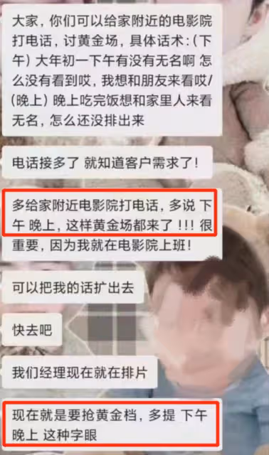 娛樂圈24小時:傳劉愷威女友李曉峰懷孕,管虎父親去世,悲喜不同