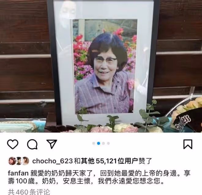 陳建州為8歲雙胞胎兒子慶生,范瑋琪未出鏡,疑仍未走出喪父傷痛