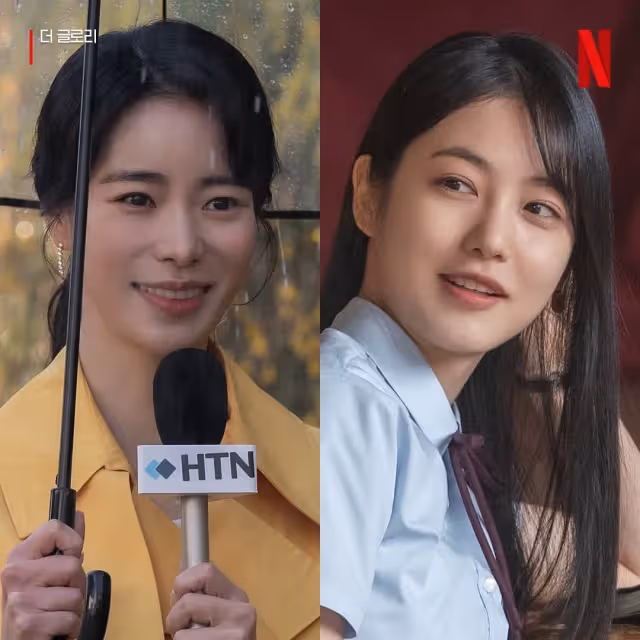 《黑暗榮耀》選角被讚很厲害,青少年組相似度極高 !