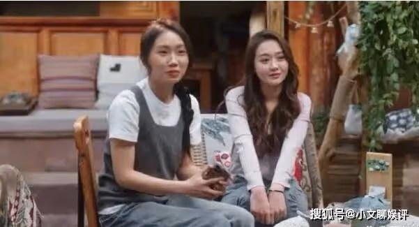 《去有風的地方》謝之遙是幹什麼的?謝之遙哪裡來的錢?