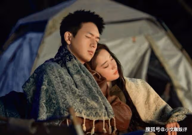 《去有風的地方》謝之遙是幹什麼的?謝之遙哪裡來的錢?