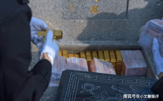 《狂飆》墓碑下藏金條,被督導組嚇死的襲開疆,撕開了京海的黑口子