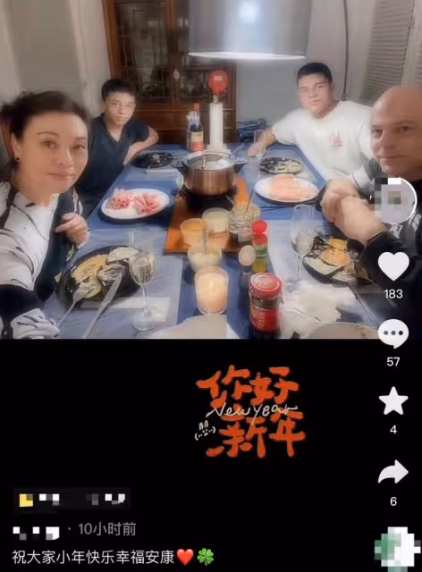 史可一家瑞士慶小年！混血大兒子壯碩小兒子顏值高，吃老乾媽搶鏡