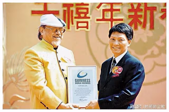 深信人生有盡 音樂無限 健力士最長壽DJ Uncle Ray 98歲辭世