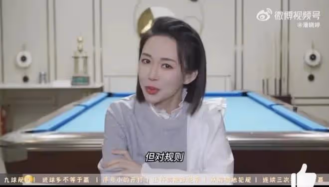 潘曉婷：我的新年願望，不想脫單42歲仍單身，找不到成熟又有錢的