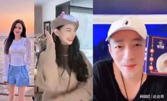 汪小菲爆情變小四是她！張穎穎淚訴「憑什麼」 張蘭回8字嗆爆