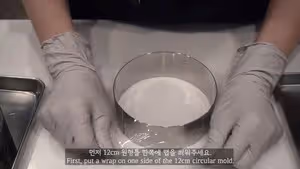 韓國Nebokgom  lotus焦糖餅乾芝士慕斯蛋糕
