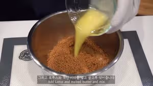 韓國Nebokgom  lotus焦糖餅乾芝士慕斯蛋糕