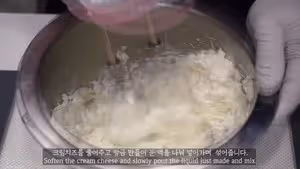 韓國Nebokgom  lotus焦糖餅乾芝士慕斯蛋糕