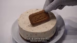 韓國Nebokgom  lotus焦糖餅乾芝士慕斯蛋糕