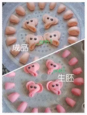 火龍果三角梅包（下） *花兒饅頭194