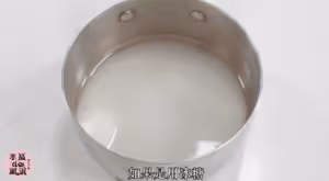冰糖葫蘆