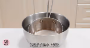 冰糖葫蘆
