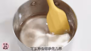 冰糖葫蘆