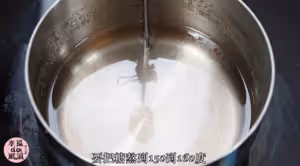 冰糖葫蘆