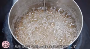 冰糖葫蘆