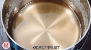 冰糖葫蘆