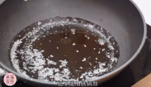 冰糖葫蘆